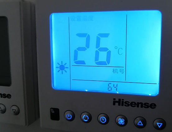 沙河海信中央空调维修电话在哪里找